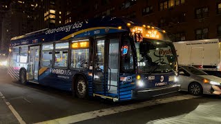 MTA Special: 2021 Novabus LFS Hybrid #9633 On The M102 Bus Leaving 3 Ave & E 72-73 Sts: (01/15/2022)