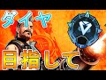 【APEX】とりあえずサクッとプラチナ逝こう配信【BASARA GAMING】