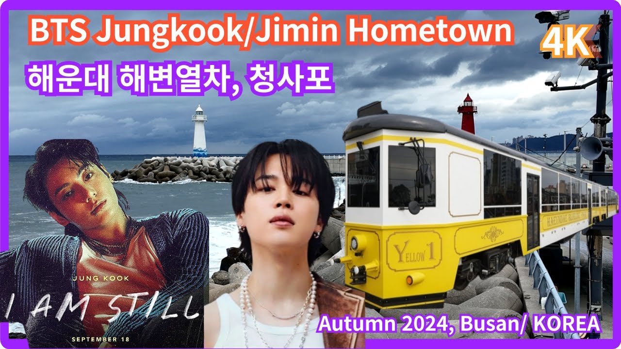 BTS Чимин, родной город Чонгука, Пусан / Прибрежный поезд, мирная прогулка в портовом городе / 4K