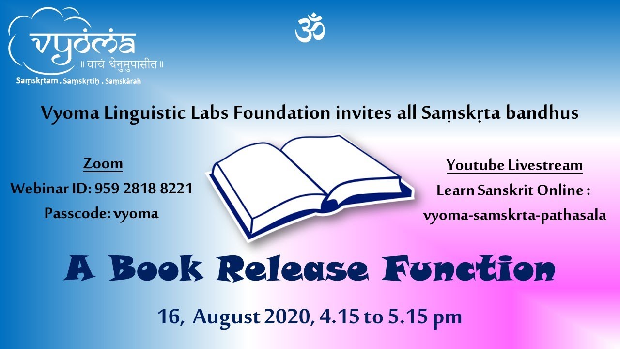 Book Release Event by Vyoma Linguistic Labs Foundation