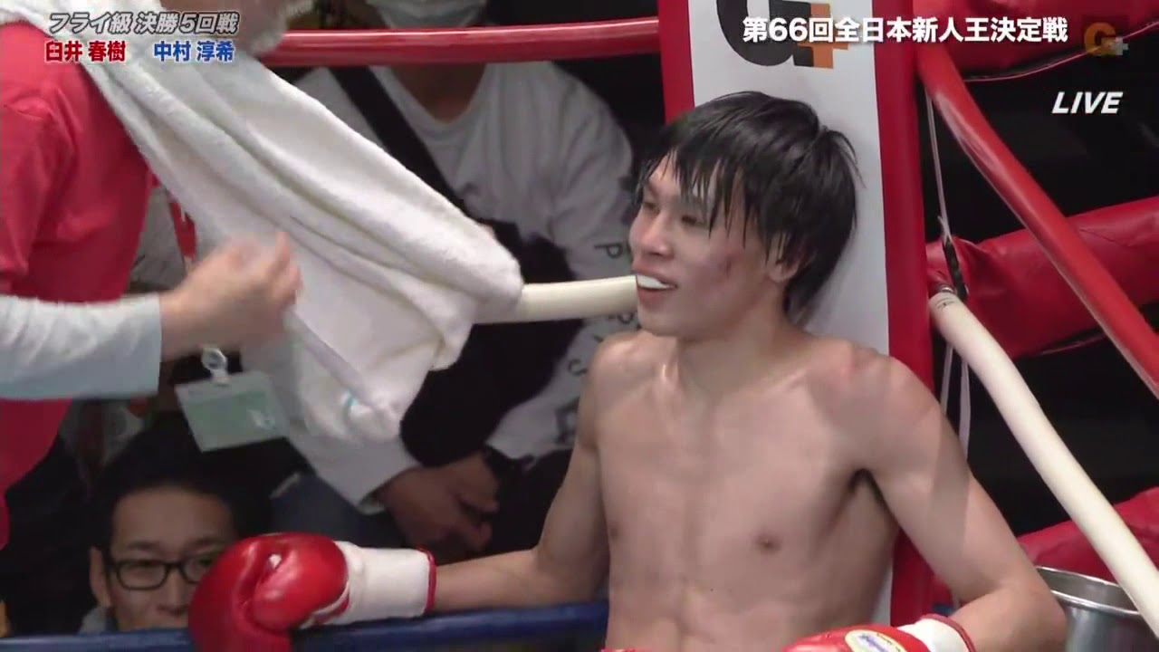 Category Atsuki Nakamura