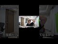 指輪してない理由を暴露するヒカキン #hikakin #ヒカキン #切り抜き #shorts