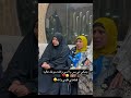 بتبكي لي بس 