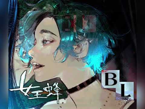 【cover】BL / 翔央