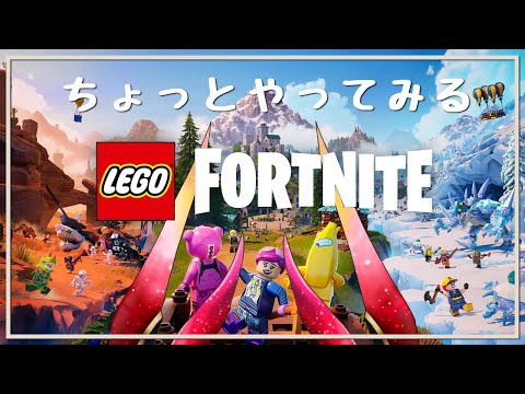 【Fortnite】命からがらおじさんズ【Vtuber】