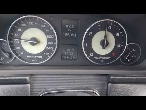 как сбросить то w212