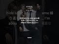 ◆A.N.G.E.L. 触れられないなら、壊すだけ。#SunoAI #AImusic #music #hiphop #JPOP #OriginalMusic