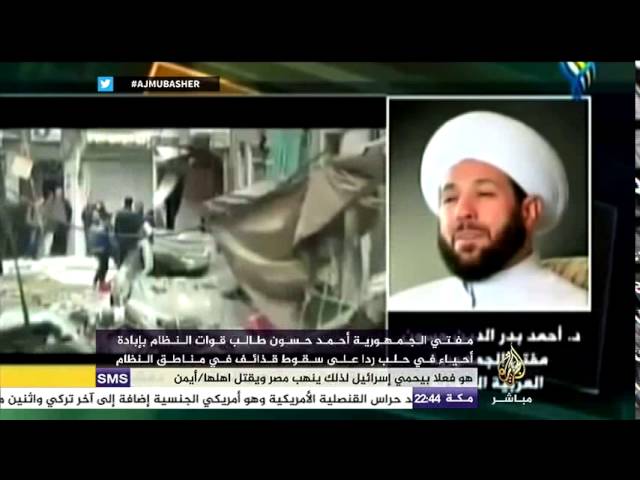 جرحى وقتلى تحت الأنقاض ببراميل النظام السوري المتفجرة على حلب
