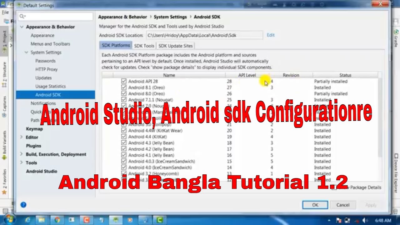 Android Bangla Tutorial 1.2 : Android Studio, Android sdk Configuration ...
