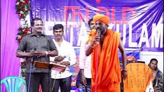 Ayya G.N.Sivachandran Rettarkulam-2024 Part 2 | அய்யா GN.சிவச்சந்திரன் அருளிசை வழிபாடு ரெட்டார்குளம்