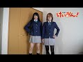 [女装]けいおん!,秋山 澪,平沢 唯[コスプレ]