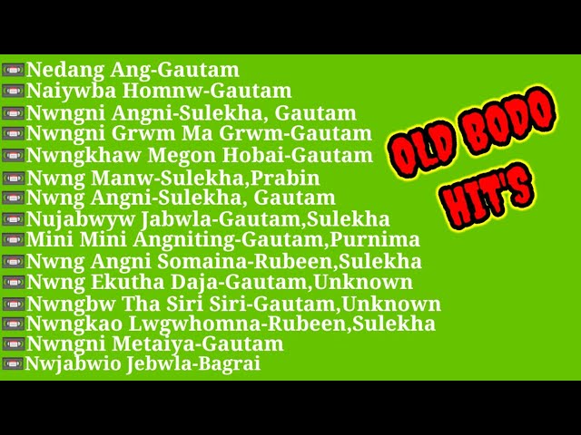 GAUTAM BRAHMA | SULEKHA BASUMATARY | A NEW BODO COLLECTION SONGS | OLD BODO SONGS | BODO SONGS class=