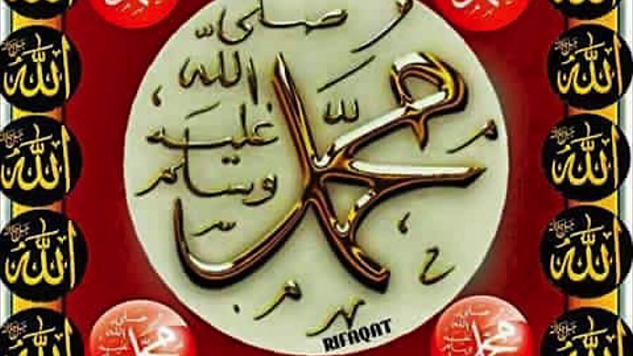 Tafsir de Nuh (sourate 71) à Al Insan (sourate 76) en bambara par Cheickh Ismaël Dramé