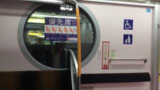 【走行音】東京メトロ丸ノ内線 東京メトロ2000系 15F 各駅停車荻窪行き 淡路町→大手町