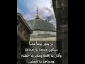 الله يهونها الله يهونها