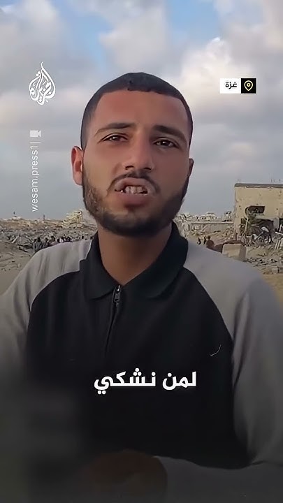             
 - نشر قبل 12 دقيقة