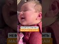 БОЮСЬ ПРИУЧИТЬ МЛАДЕНЦА К РУКАМ #онлайнконсультации #груднички #занятиесдетьми #новорожденный