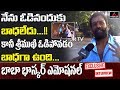 Bigg Boss 3: Expected Sreemukhi would win title, says Baba Bhaskar