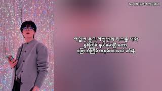 Treasure Yoshi Password 486 original By Bigone Myanmar Sub