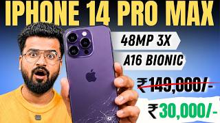 iPhone 14 Pro Max from OLX: 2nd Hand iPhone Kewal 30,000 Me?