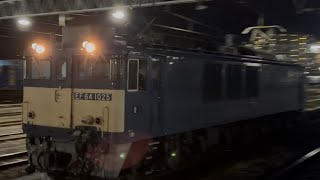 81レ　EF64 1025+コキ14両　南松本駅　2025年11月2日