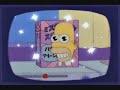 The Simpsons Mr Sparkle Commercial Original Video Clip The Simpsons Mr Sparkle Commercial Original Video Clip