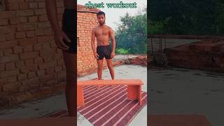 ??chest workout  home health desi fitness youtubeshorts  shortsfeed trending short