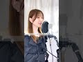 even if/平井堅|女性キー |ピアノ伴奏カバー#shorts #女性カバー#evenif #平井堅