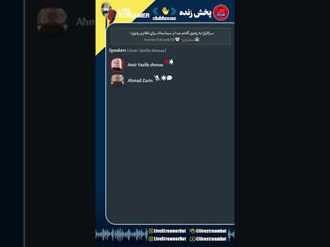 سرافراز به رهبری گفتم صدا و سیما بماند برای نظام و رهبری امیر وظیفه شناس صدای فردا