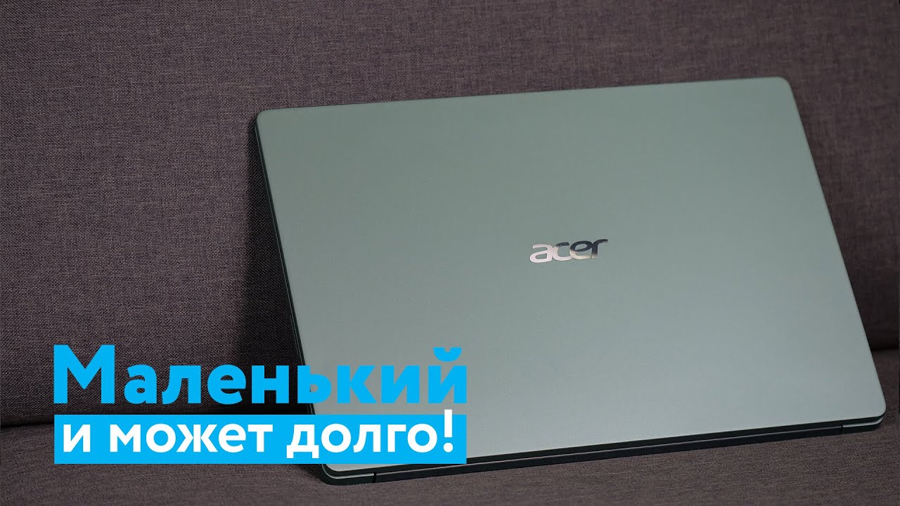 Ноутбук Acer Swift Sf114 33 Купить