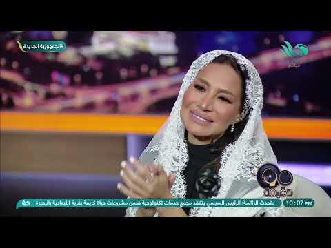 يارب لأجل النبي والبيت وع ماره تكرم ضيوف النبي وتراعي زواره