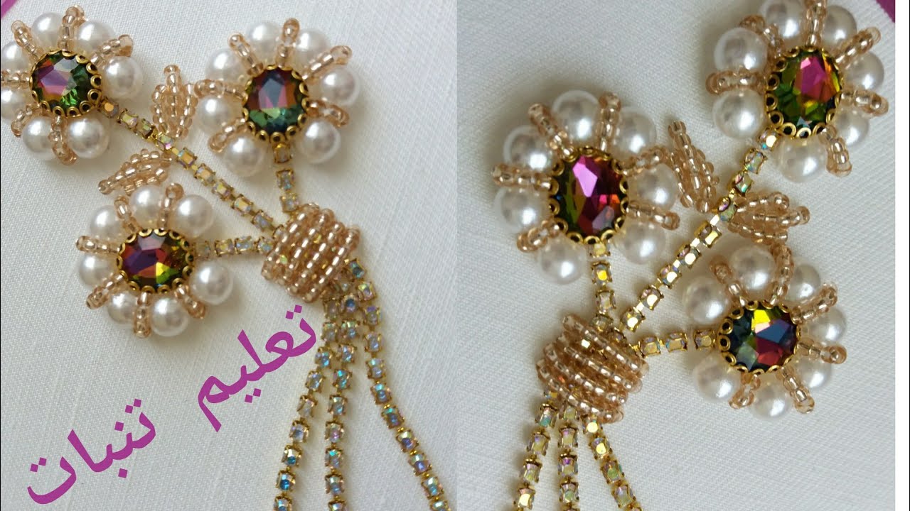 تعليم تنبات للمبتدئين بروش بوكي من الوريدات بأبسط المكونات لجليلبات بنيتات سغار 💕🌹