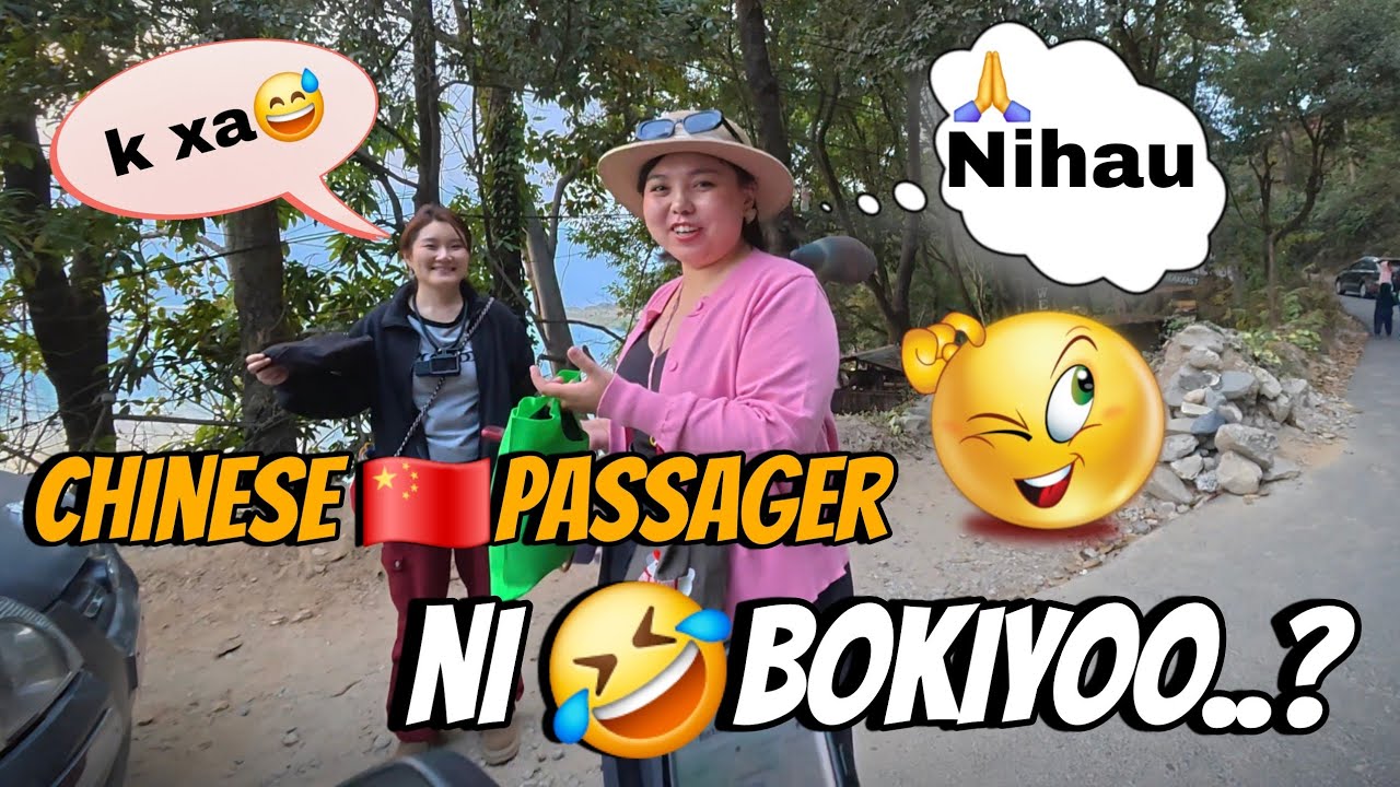 Chinese passanger ni bokiyoo🤣🤣