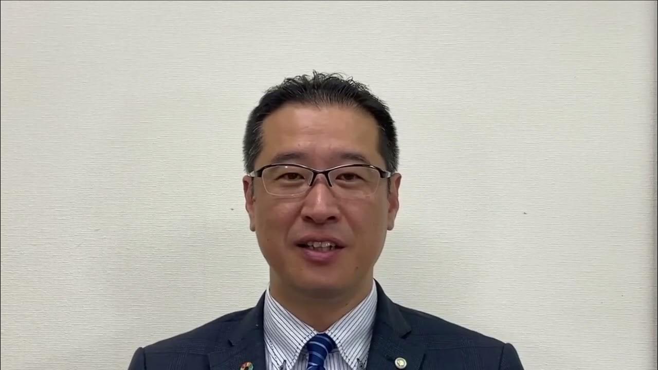 司法書士芳村事務所「芳村健の相続登記の義務化について」 YouTube
