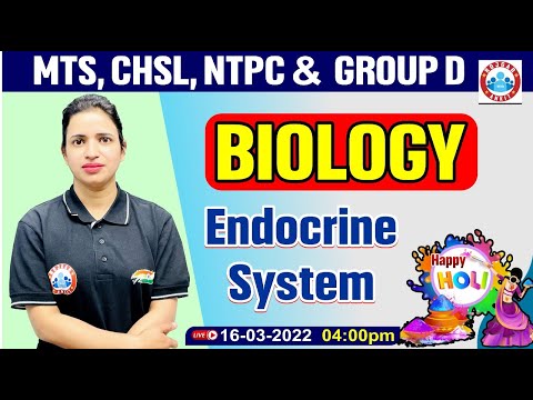 Endocrine System | Science | Biology For Group D/CHSL/MTS/NTPC | जीव विज्ञान : अंत: स्रावी प्रणाली