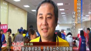 1040210紅樹林有線新聞 天冷送外套物資 議員周雅玲親送獨老