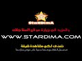 تيمي ترنر عنوان المقطع عودة المارد 