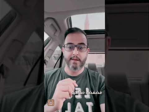 الاغراق العاطفي