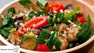 Горячий салат с курицей Горячий салат с курицей