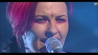 Alisha's Attic - Alisha Rules The World (Live NRK Wiese 1996)