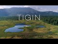 Our nature. Tigin Lakes / Наша Природа. Озера Тыгын.