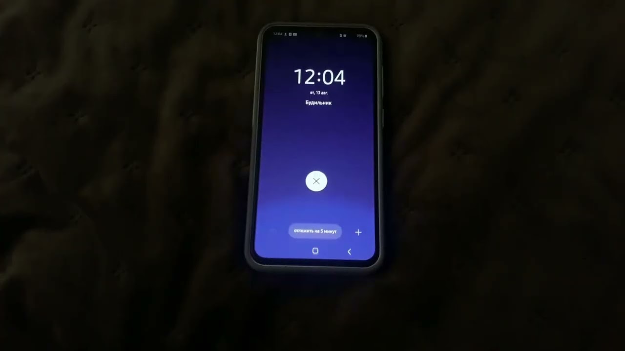 Samsung Galaxy S23 Can Can (feat. Andriy Vilov)