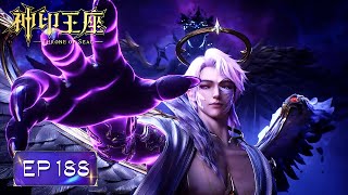 ENG SUB | Throne Of Sea l EP188