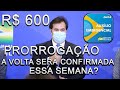 💣 URGENTE! SESSÃO EXTRAORDINÁRIA PARA PRORROGAÇÃO DO AUXÍLIO EMERGENCIAL DEVE ACONTECER ESSA SEMANA!