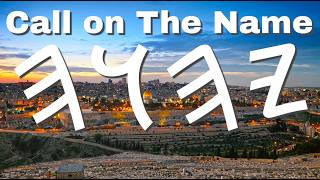 What Does It Mean to Call on 𐤉𐤄𐤅𐤄 (YHWH)… Do We Know His Name?
Pre-order my new book 𐤉𐤄𐤅𐤄 The Creators Name Revealed: Unlocking The Mystery Of The Tetragrammaton at www.messengerofthename.com.
e-mail: messengerofthename@proton.me
Telegram: @YHWHname
Many people are familiar with the idea of calling on the Name in Scripture, but fewer stop to consider what that actually means. The Creator has a specific name and it is not LORD or GOD as we see in the King James Version and the rest of English versions in circulation.
What does it mean to call on YaHuWaH and why should one do so? This video explores these questiosn from both a textual and thematic perspective.
It begins with the discussion of the Creators Name itself, including why many scholars argue that its pronunciation is uncertain and why this has led to the belief that the Name may be unknown or inaccessible. We shall see that the form HalleluYah contains the shortened poetic form of The Name which is Yah. Name of various prophets and people in scripture demonstrate that Yah easily expands to Yahu. Consider the name of prophet Elijah, his name in Hebrew is rendered EliYah and EliYahu. This is the same for Isaiah who is YeshaYah and YeshaYahu. We see this pattern in more than 70 names in the Hebrew Scriptures.
In Joel 2:32 it is written that all who call on the Name will be saved.
In Psalms 99 Moses, Aaron, and Samuel call on the Name and are answered.
In Deuteronomy 32 the Name is proclaimed and made known.
In Isaiah 12 it is declared among the nations.
The Hebrew word qara is also examined, meaning to call, proclaim, publish, and declare. This expands the idea beyond pronunciation into action, invocation, and covenant response.
The study continues into how the Most High acts for His Name’s sake in Ezekiel 20 and 36, showing that His Name is tied to His covenant faithfulness and reputation among the nations.
In Isaiah 52:6 there is a prophetic statement that His people will know His Name in that day.
In Jeremiah 16 and 31 this theme continues, pointing toward a time of restoration and full knowledge.
The conclusion of this video is that the discussion is not only about pronunciation, but about salvation, covenant identity, and what it means to truly call on the Name.
This video is part of a larger illustrated and heavily cited study on the Creator’s Name, the Tetragrammaton.
My new book, The Creator’s Name Revealed: Unlocking The Mystery Of The Tetragrammaton, expands on these themes in greater detail.
#BibleStudy
#ScriptureStudy
#BiblicalStudies
#Tetragrammaton
#DivineName
#NameOfGod
#YHWH
#CallOnHisName
#HebrewBible
#BiblicalHebrew
#AncientHebrew
#TorahStudy
#BookOfJoel
#BookOfIsaiah
#BookOfEzekiel
#BookOfJeremiah
#BiblicalTruth What Does It Mean to Call on 𐤉𐤄𐤅𐤄 (YHWH)… Do We Know His Name?