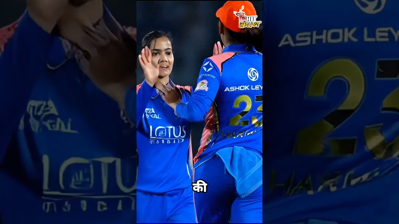 Jemimah का तूफान 🌪️ | DC ने MI को चटाई धूल 🔥 | WPL 2026