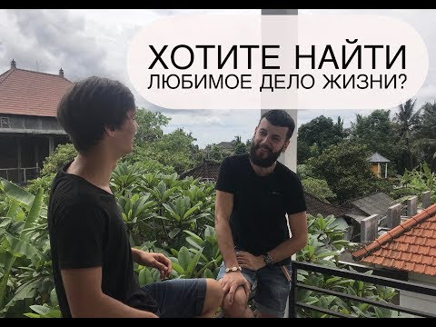 Совет 2: Как найти старого знакомого