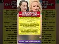 🤬Долина СНОВА ПОПАЛА по полной. Новости шоу-бизнес история #новости #шоубизнес #звезды