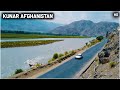 Kunar Afghanistan | The Hidden Beauty | 2020 | HD