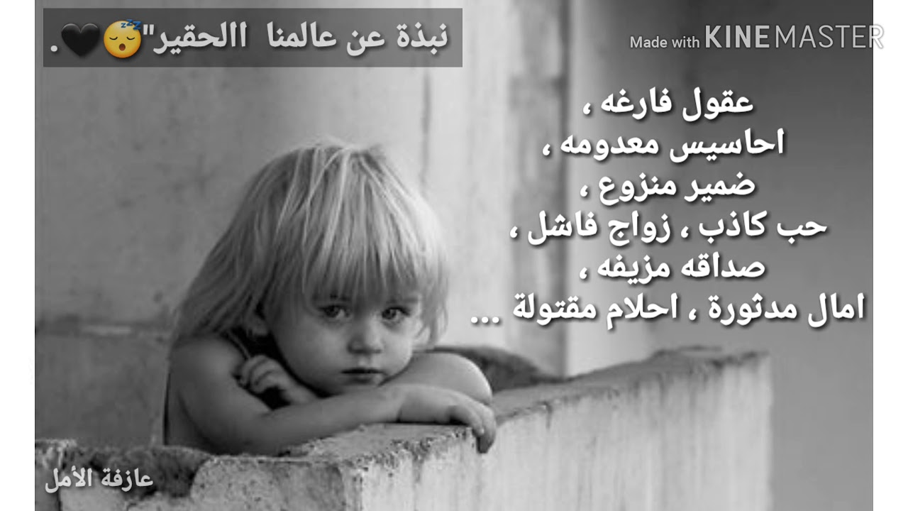 обиженная девушка. грустный малыш. мальчик из детдома. печальный мальчик. екатерина голяшова.